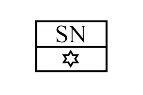 Kalibrierkennzeichen Kalibrierkennzeichen: auf weißem Hintergrund steht mit schwarzen Buchstaben SN. Darunter ist ein sechszackiger Stern. Die Schrift und der Stern sind mit einem schwarzen Rechteck umrandet, welches zwischen den beiden Grafiken nochmal horizontal geteilt ist